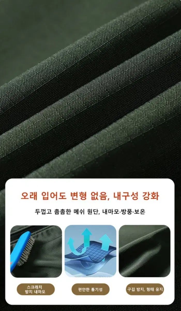 thumbnail-8